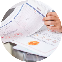 苏州公司变更 苏州公司变更